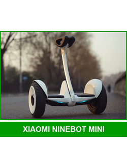 XIAOMI NINEBOT MINI