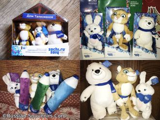 Набор «Дом Талисманов» Sochi-2014 (мягкие игрушки в упаковке или без)