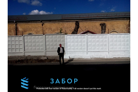 Замена нескольких секций бетонного забора в Москве
