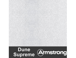 Потолок Армстронг Dune Supreme 1200х600