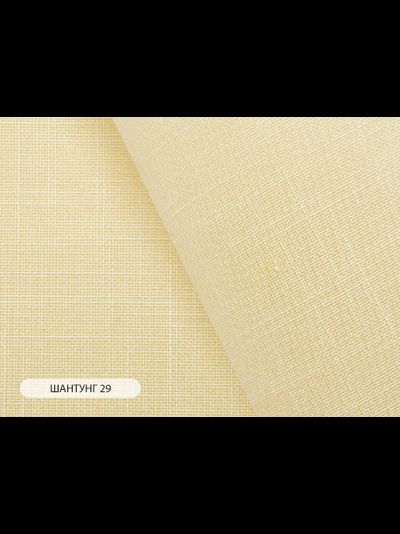 "Шантунг", ткань для производства роллетов