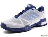 Теннисные кроссовки Adidas Barricade Club All Court (grey/blue)