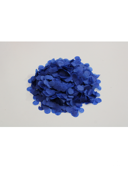 Конфетти бумажное синий, 1,5 см