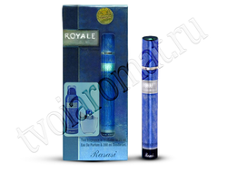 Парфюм Royale Blue / Королевский Синий (10 мл) от Rasasi, мини парфюм мужской
