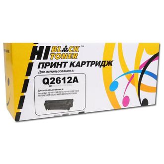 Q2612A 12a _Hi-Black Картридж Hi-Black для LJ 1010/1012/1015