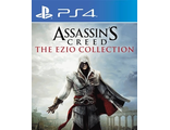 Assassin’s Creed The Ezio Collection (цифр версия PS4) RUS