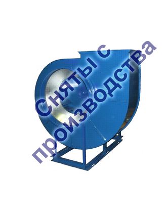 Вентилятор радиальный низкого давления ВР-86-77м-5,0 1,5 кВ