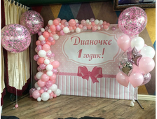 Фотозона №3