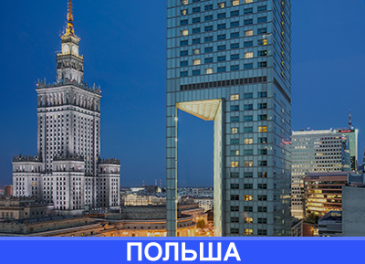 Бизнес, иммиграция, недвижимость в Польше