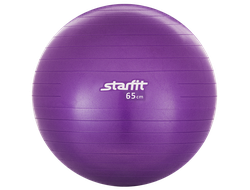 Мяч гимнастический STARFIT GB-101 65 см, антивзрыв