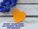 Вырубка из фетра №82-2 - сердечки, размер 4х4,2см, цвет оранж, 6р/шт