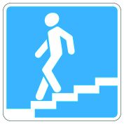 6.6 Подземный пешеходный переход 6.6 Подземный пешеходный переход