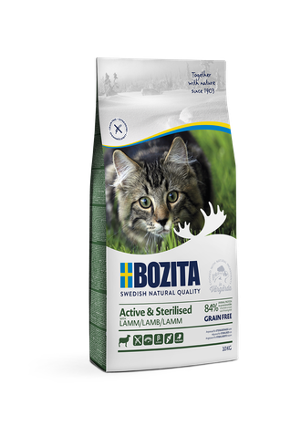 Bozita Active &amp; Sterilized GRAIN FREE Lamb 33/20 - БЕЗЗЕРНОВОЕ сухое питание для активных стерилизованных взрослых и растущих кошек С МЯСОМ ЯГНЕНКА, (100 г., на развес)