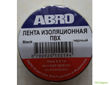 ABRO Изолента черная ET-912 (11)