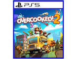 Overcooked! 2 (цифр версия PS5 напрокат) 1-4 игрока