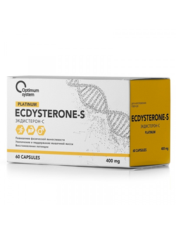 ECDYSTERONE-S (60 cap)OPTIMUM SYSTEM