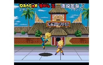 №068 Dragon Ball Z: Super Saiya Densetsu для Super Famicom / Super Nintendo SNES (NTSC-J)