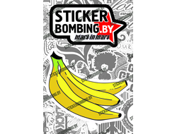 Стикер - Banana