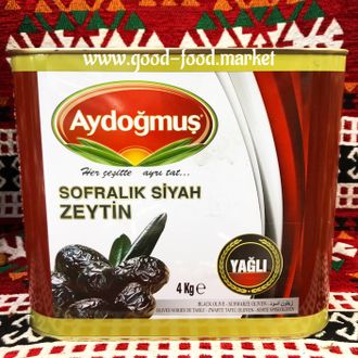 Маслины вяленые с косточкой (Sofralık Siyah Zeytin), 4 кг, Aydoğmuş, Турция
