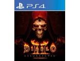 Diablo II: Resurrected  (цифр версия PS4) RUS/Предложение действительно до 20.12.23