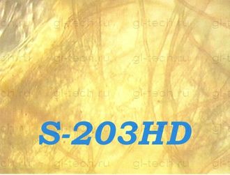 Фильтрующая бумага S-203HD