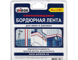 Лента клейкая бордюрная 38мм x3,35м Unibob, Aviora 35544 669-293, 469-029