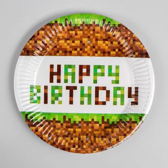 Тарелка бумажная Майнкрафт Happy birthday!, 18 см диаметр, 10 шт