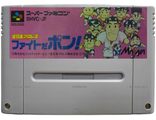 &quot;Fight Da Pon Zen Nihon Prowrestling&quot; no box, Игра для Nintendo Super Famicom NTSC-Japan