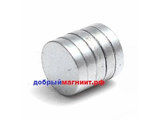 Неодимовый магнит: диск 30х5 мм