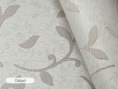 Минирулонная штора "Грация", от российского производителя "Легранд "