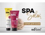 SPA SALON