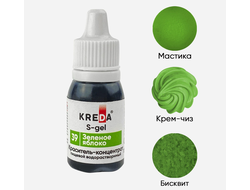 Краситель КОНЦЕНТРАТ водорастворимый KREDA, S-gel 10 г, Зеленое яблоко