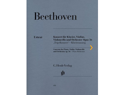 Beethoven: Concerto for Piano, Violin, Violoncello and Orchestra op. 56 (Triple Concerto)