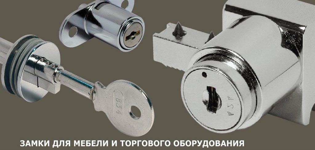 Замки Тут Интернет Магазин Каталог Товаров Москва