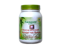 МЕДОХАР ВАТИ чурна (MEDOHAR VATI) Sangam Herbals - 100 гр.