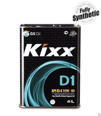 Масло моторное Kixx D1 10W-40 (HD1 CI-4/SL 10W-40) 4L синтетическое