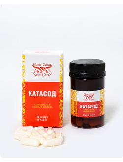 КАТАСОД - антиоксидантная защита организма