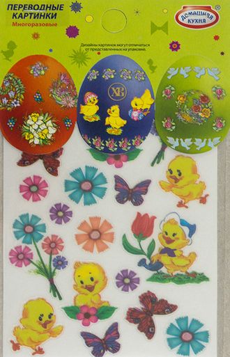 Переводные картинки декоративные микс для украшения пасхальных яиц, 1 лист (код 39167)