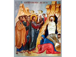 Воскрешение Святого Лазаря. Рукописная икона.