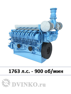 Судовой двигатель XCW12V200ZC-4 1763 л.с. - 900 об/мин