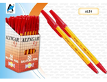 4670009845146  Ручка шариковая, Alingar, &quot;51&quot; ,  AL51, красная, 1,0 мм., оранжевый пластиковый корпус   (50шт)