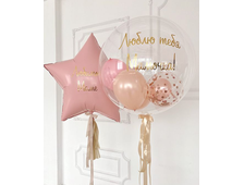 Сет "Люблю тебя мамочка!"