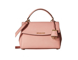 Сумка Michael Kors Ava Pink / Розовая