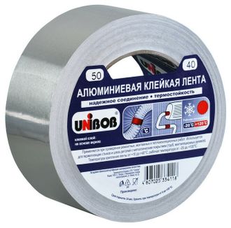 Термостойкая алюминиевая клейкая лента 50ммх40м Unibob + 120°С