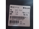 Бампер Toyota  Raum EXZ10 95-  Верх 52119-46010  52119-46907