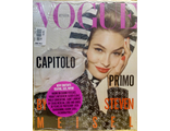 Журнал &quot;Vogue Italia. Вог Италия&quot; №7 (июль) 2017 год