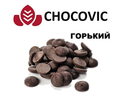 ШОКОЛАД ГОРЬКИЙ 69,6% , CHOCOVIC, 200 г