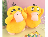 Мягкая игрушка "Покемон Псайдак" (Psyduck) 23 см.