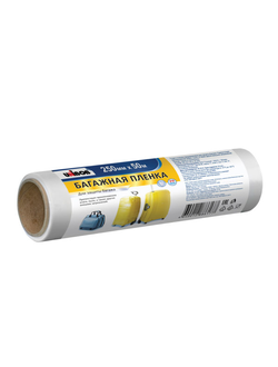 Пленка багажная