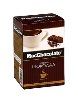 Горячий шоколад в пакетиках MacChocolate 10 штук в упаковке